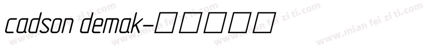 cadson demak字体转换